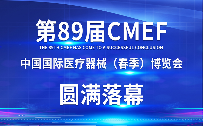  δ | 89CMEFAMĻɭڴc